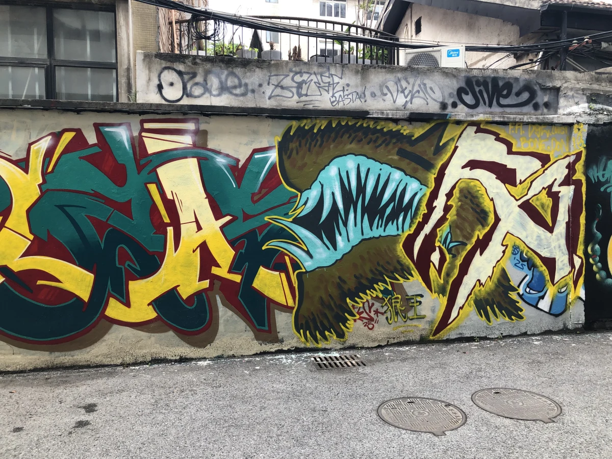 Shanghai