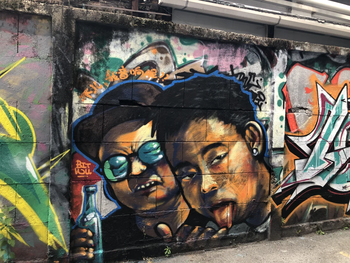Shanghai