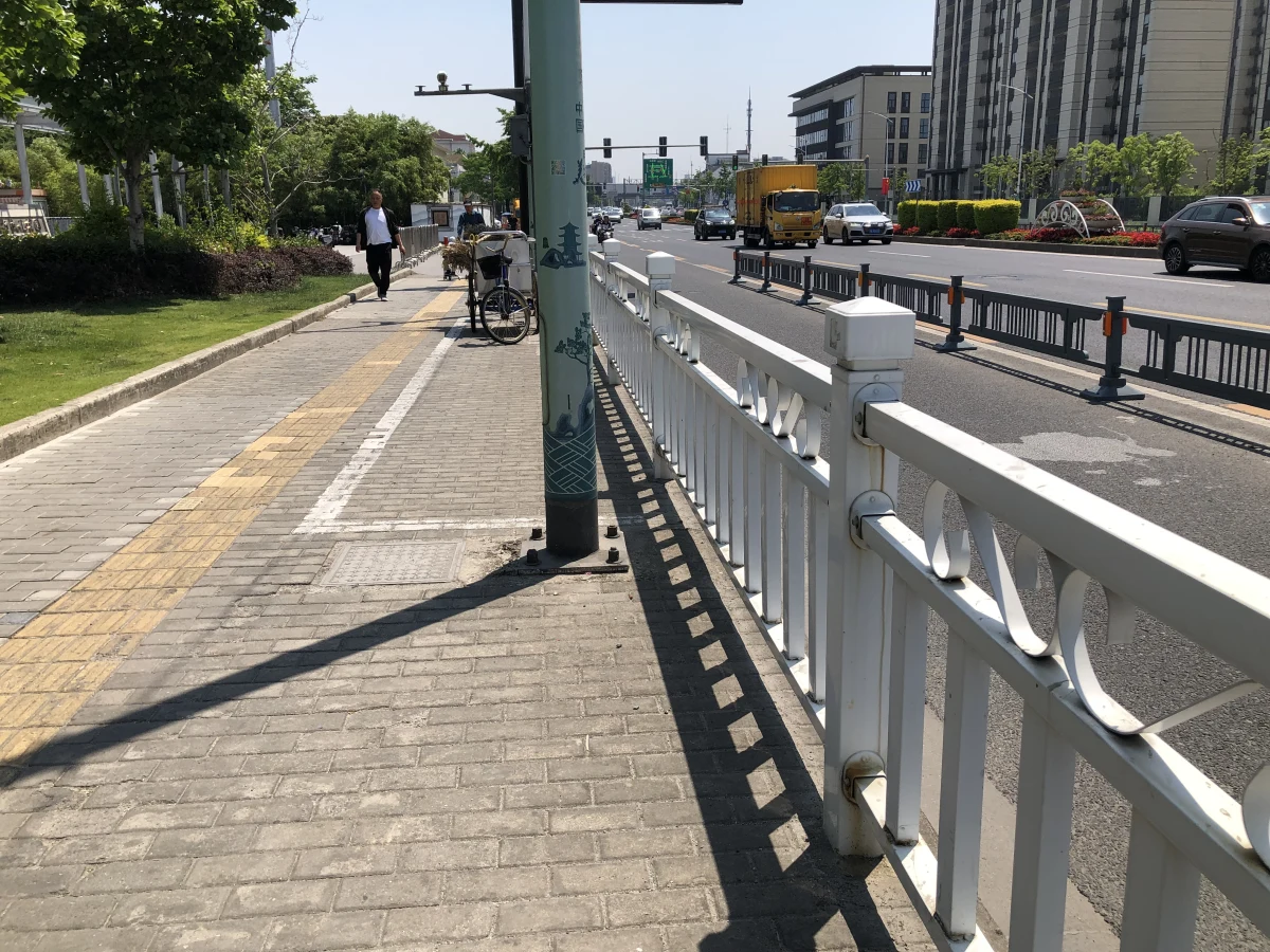 Shanghai