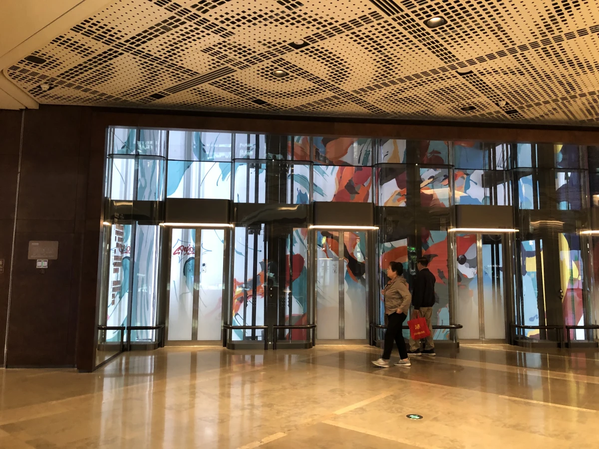 Shanghai