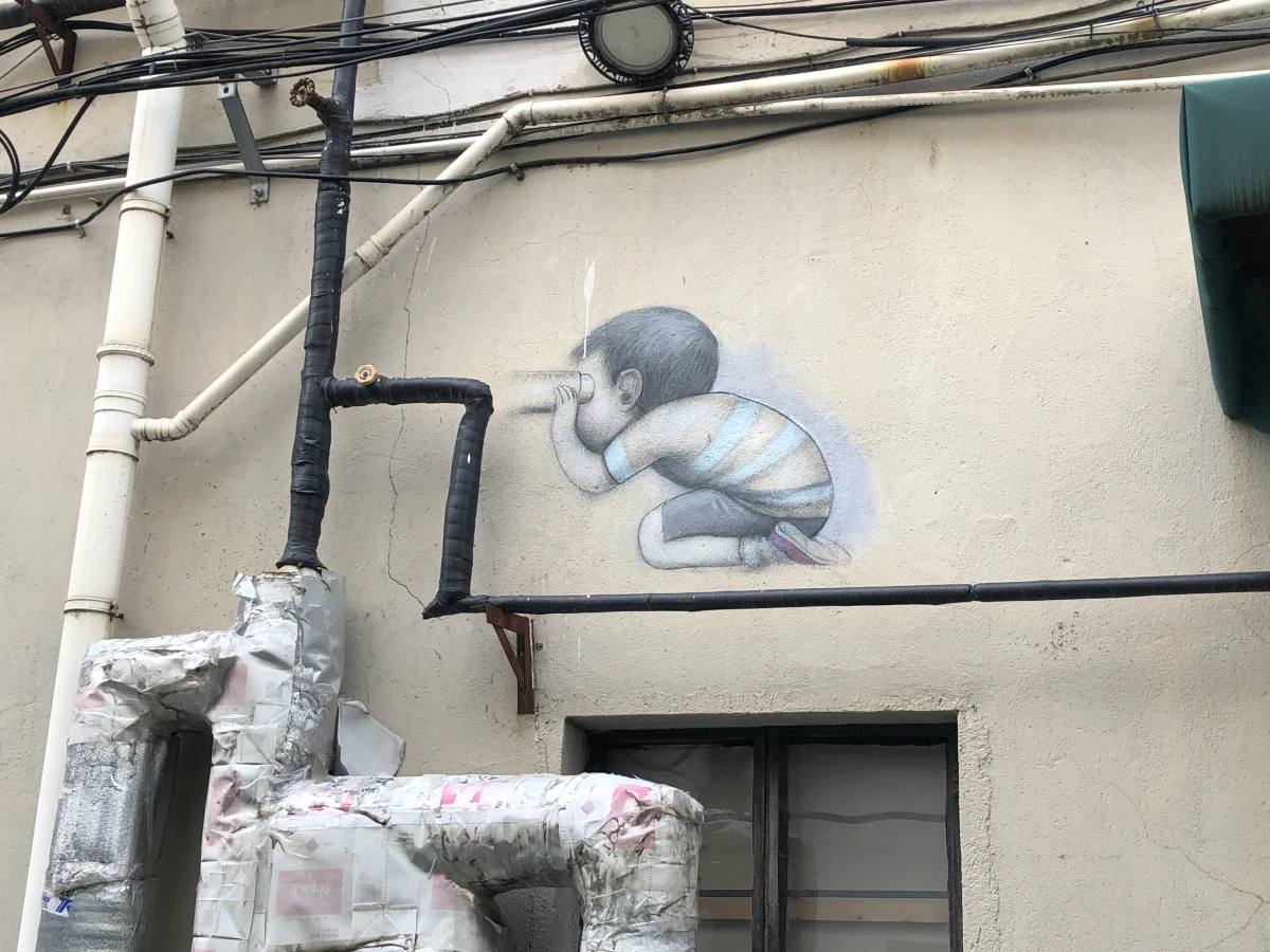 Shanghai