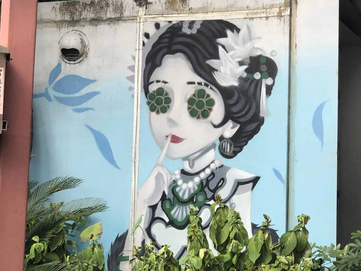Shanghai