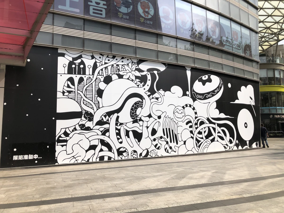 Shanghai