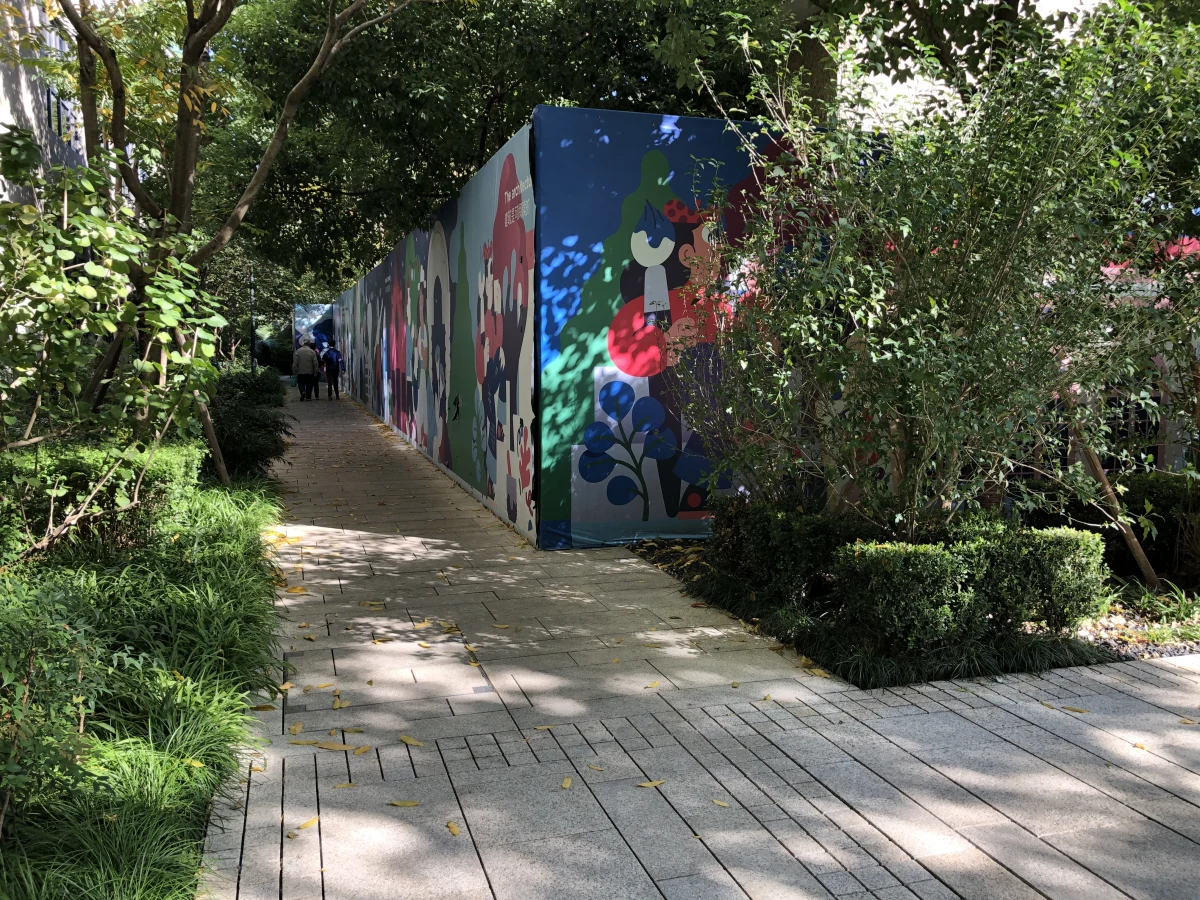 Shanghai