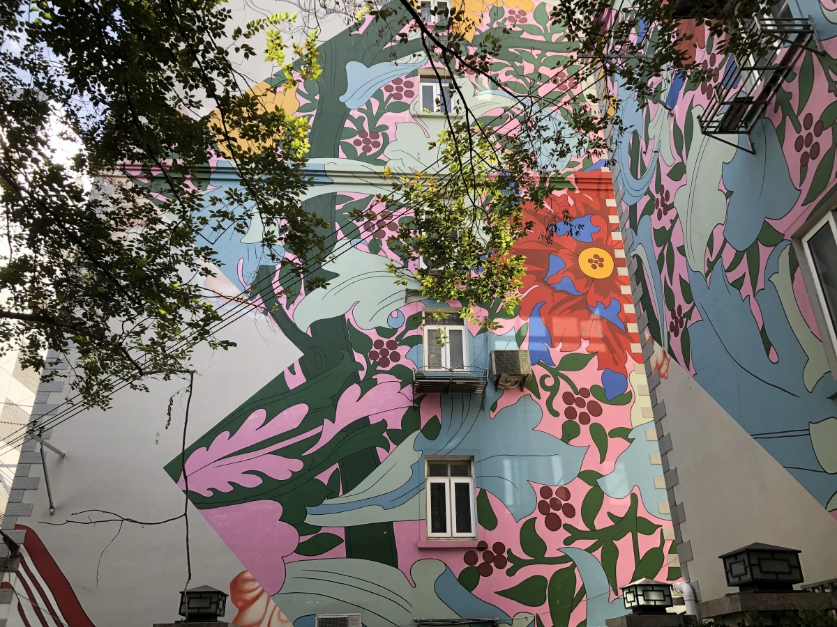Shanghai