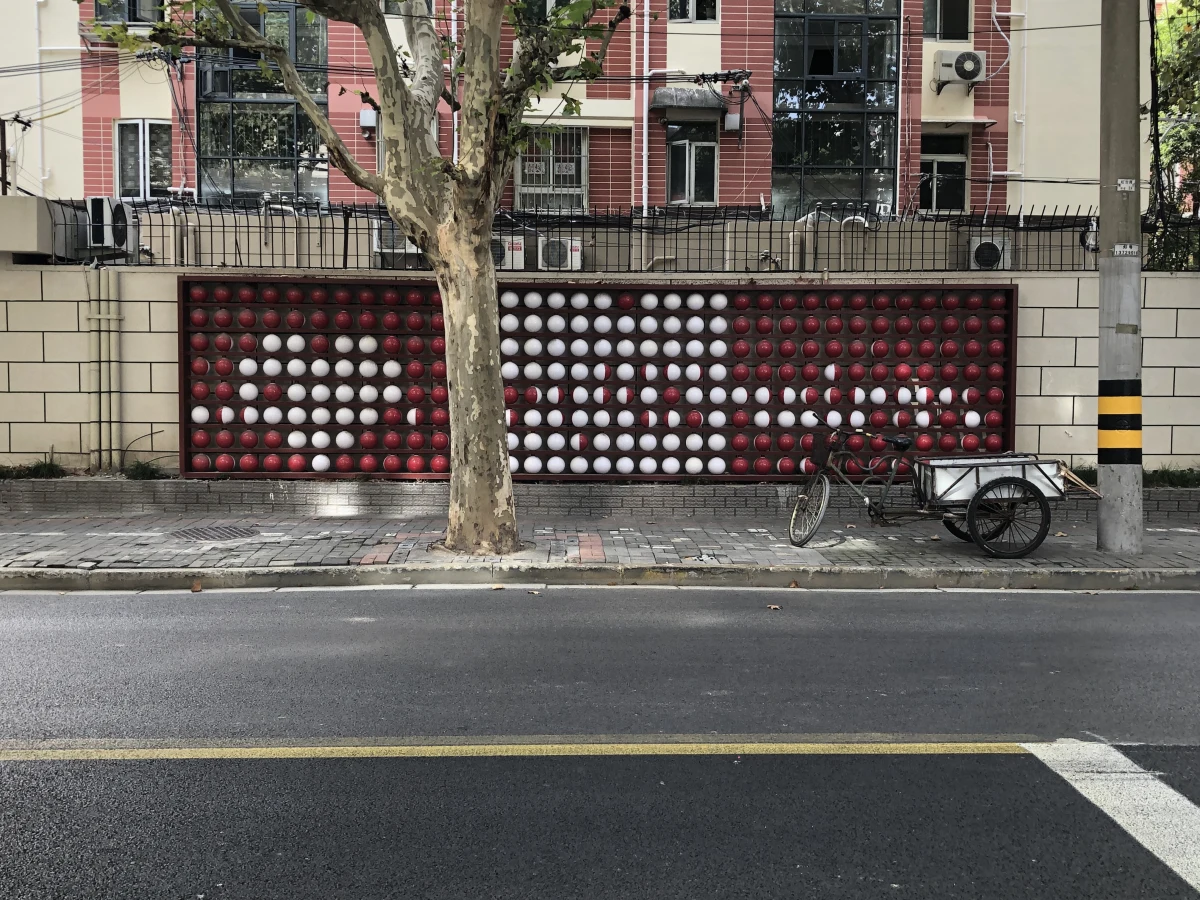 Shanghai