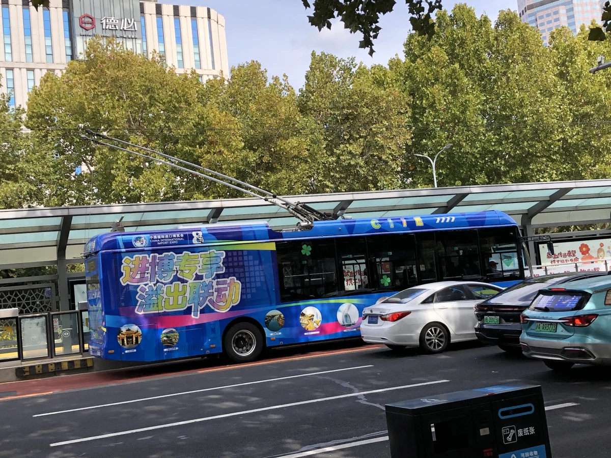 Shanghai