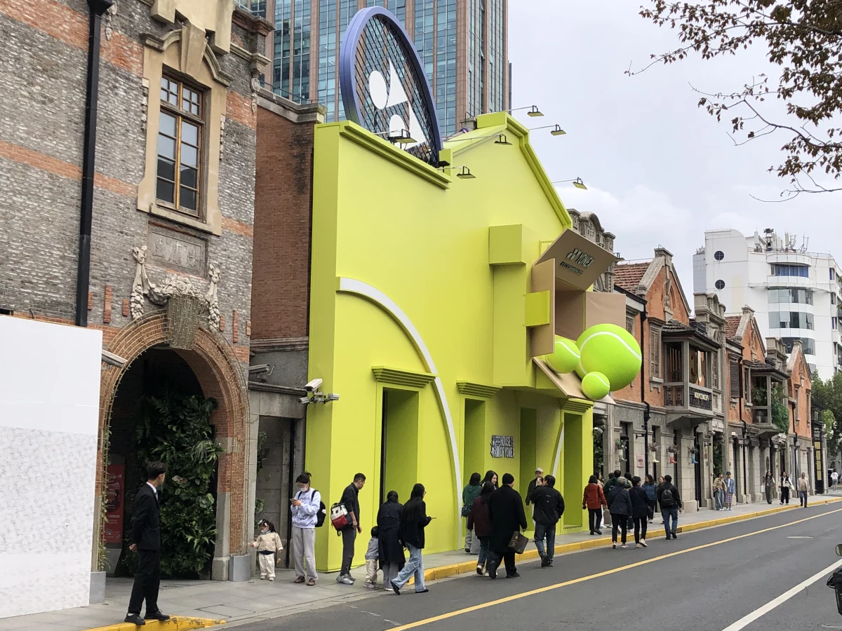 Shanghai