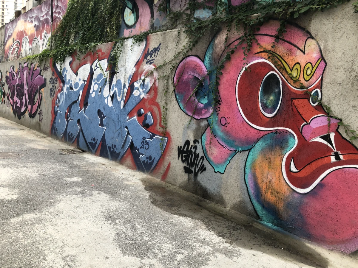 Shanghai