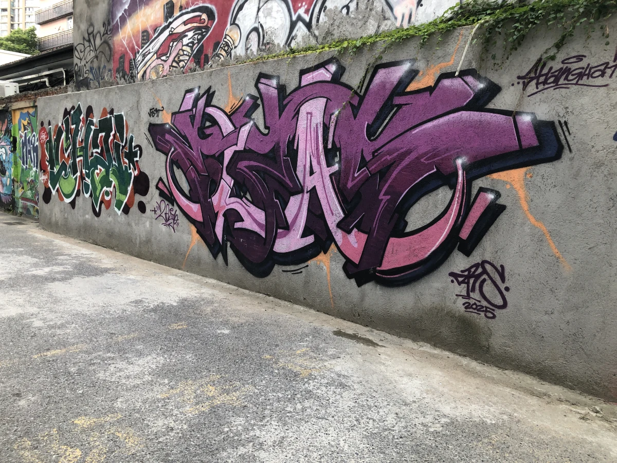 Shanghai