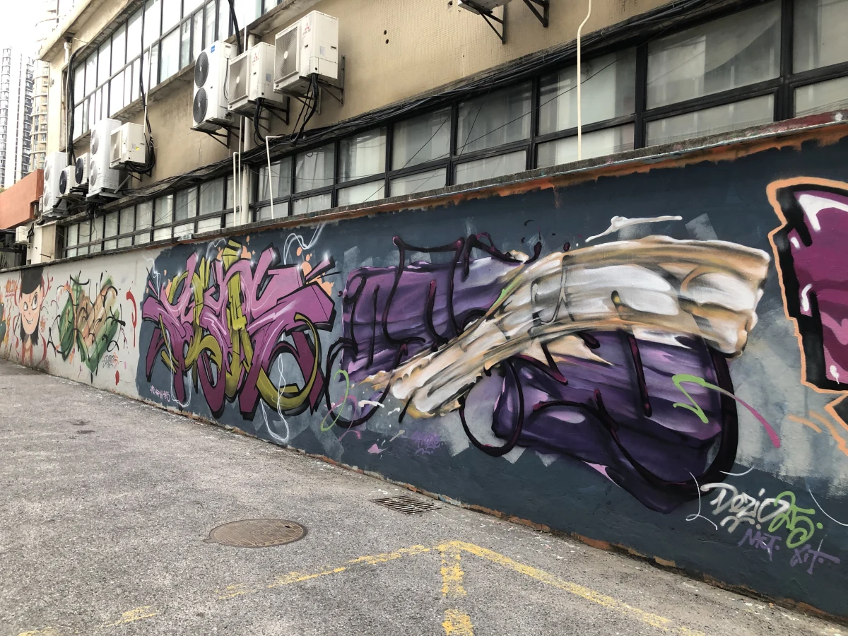 Shanghai