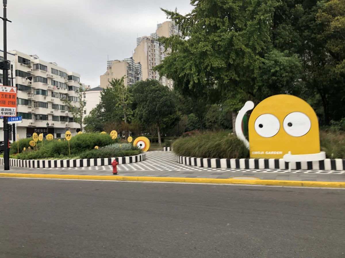 Shanghai