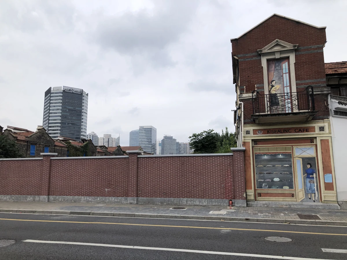 Shanghai