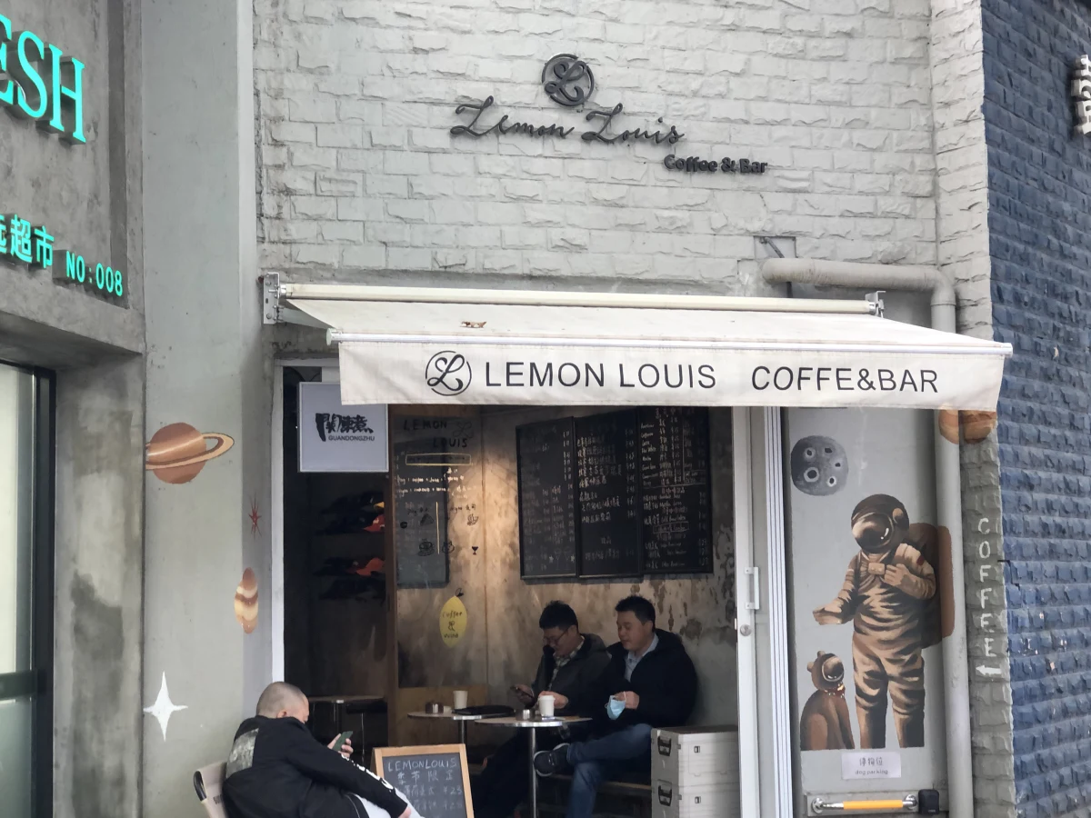 Shanghai