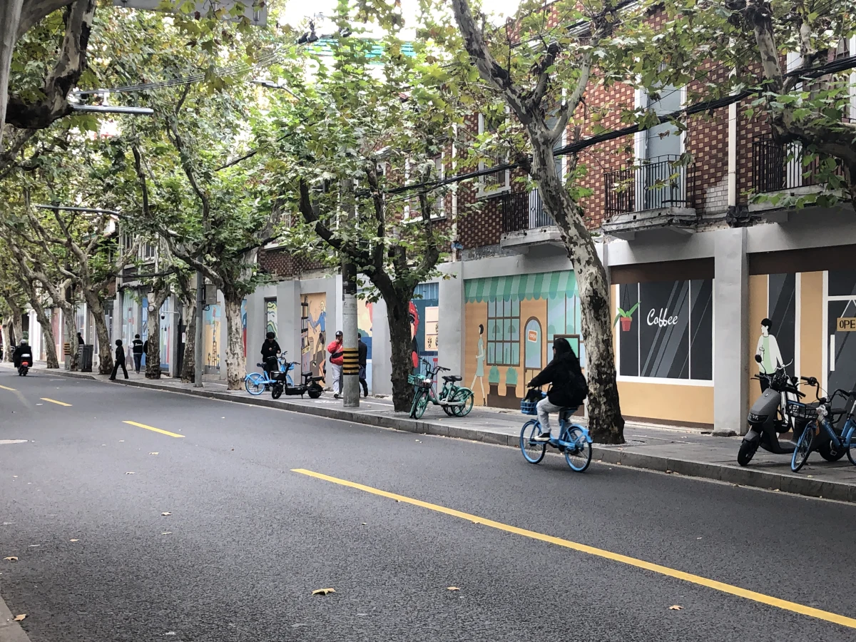 Shanghai