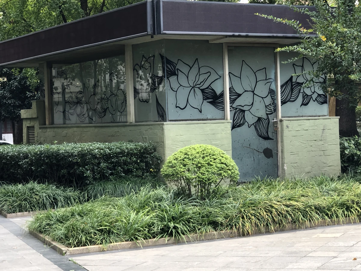 Shanghai