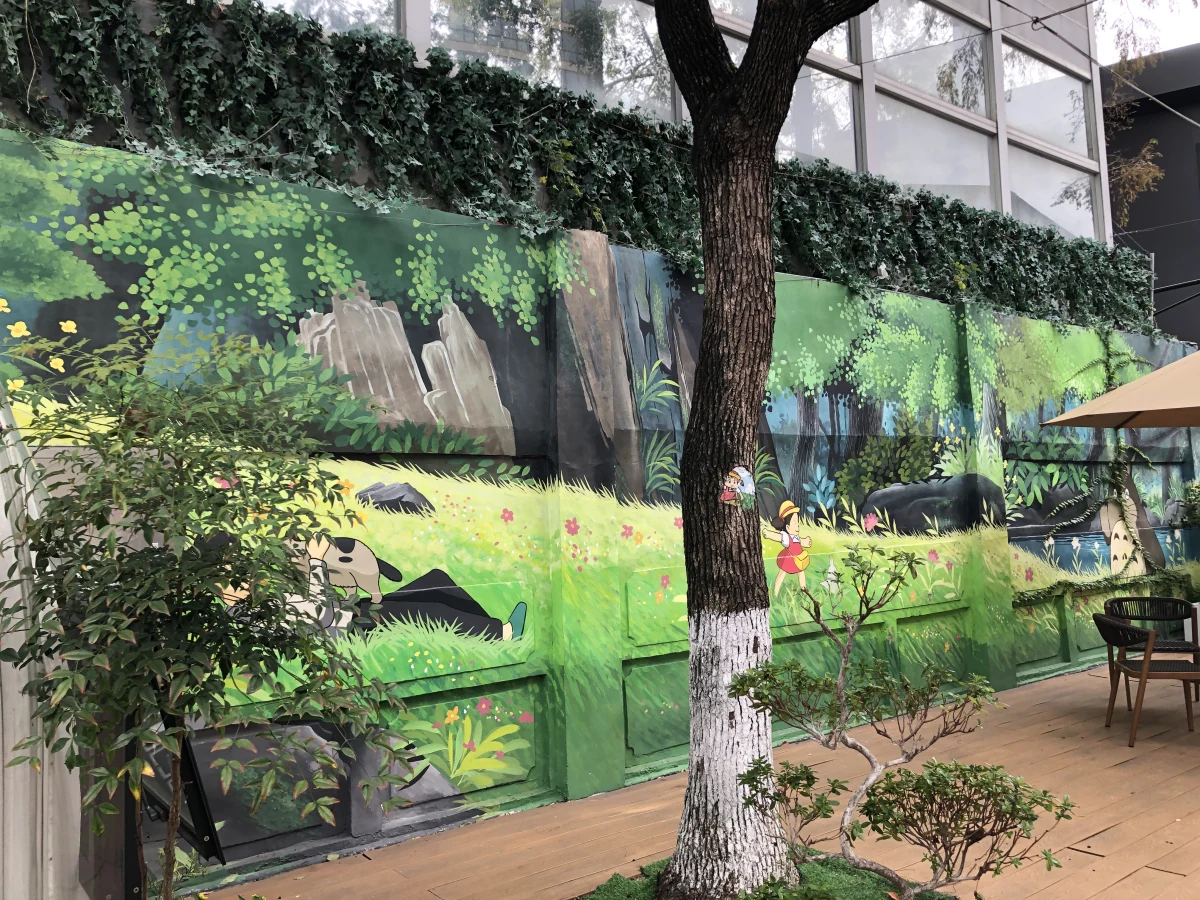 Shanghai