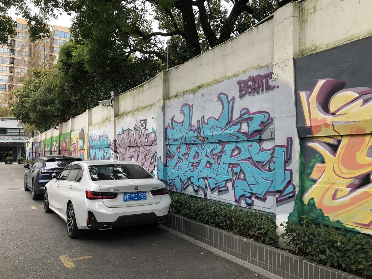 Shanghai