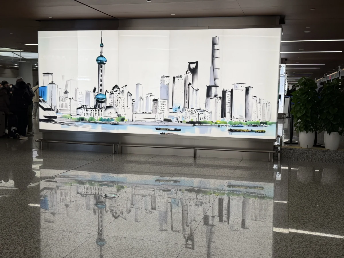 Shanghai