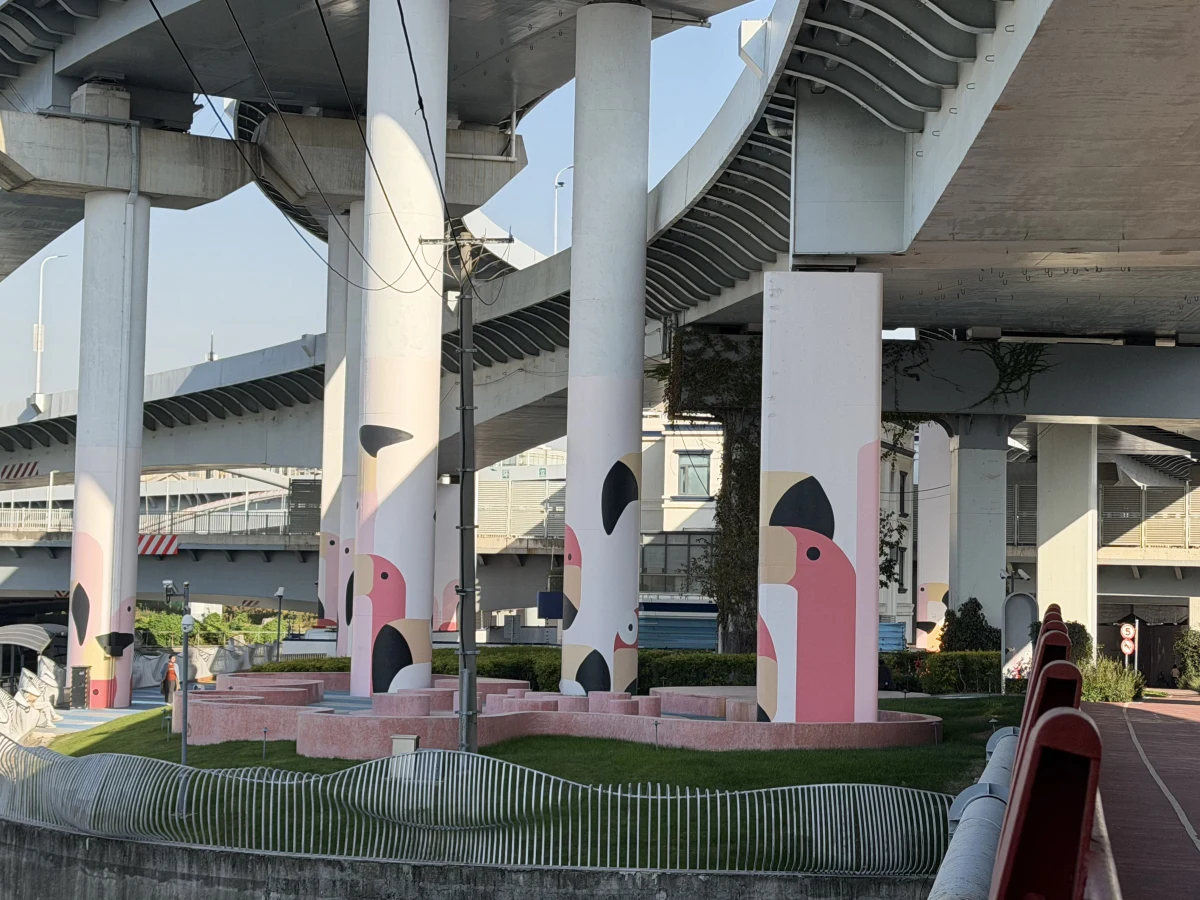 Shanghai