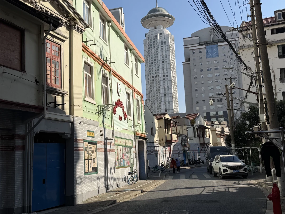 Shanghai