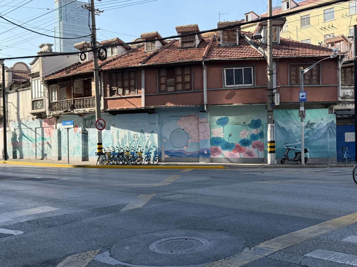 Shanghai