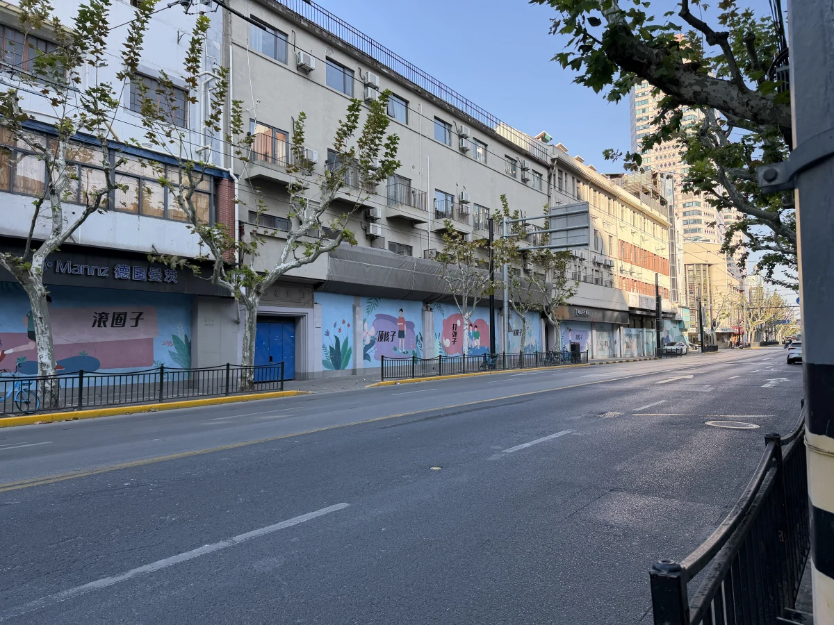 Shanghai