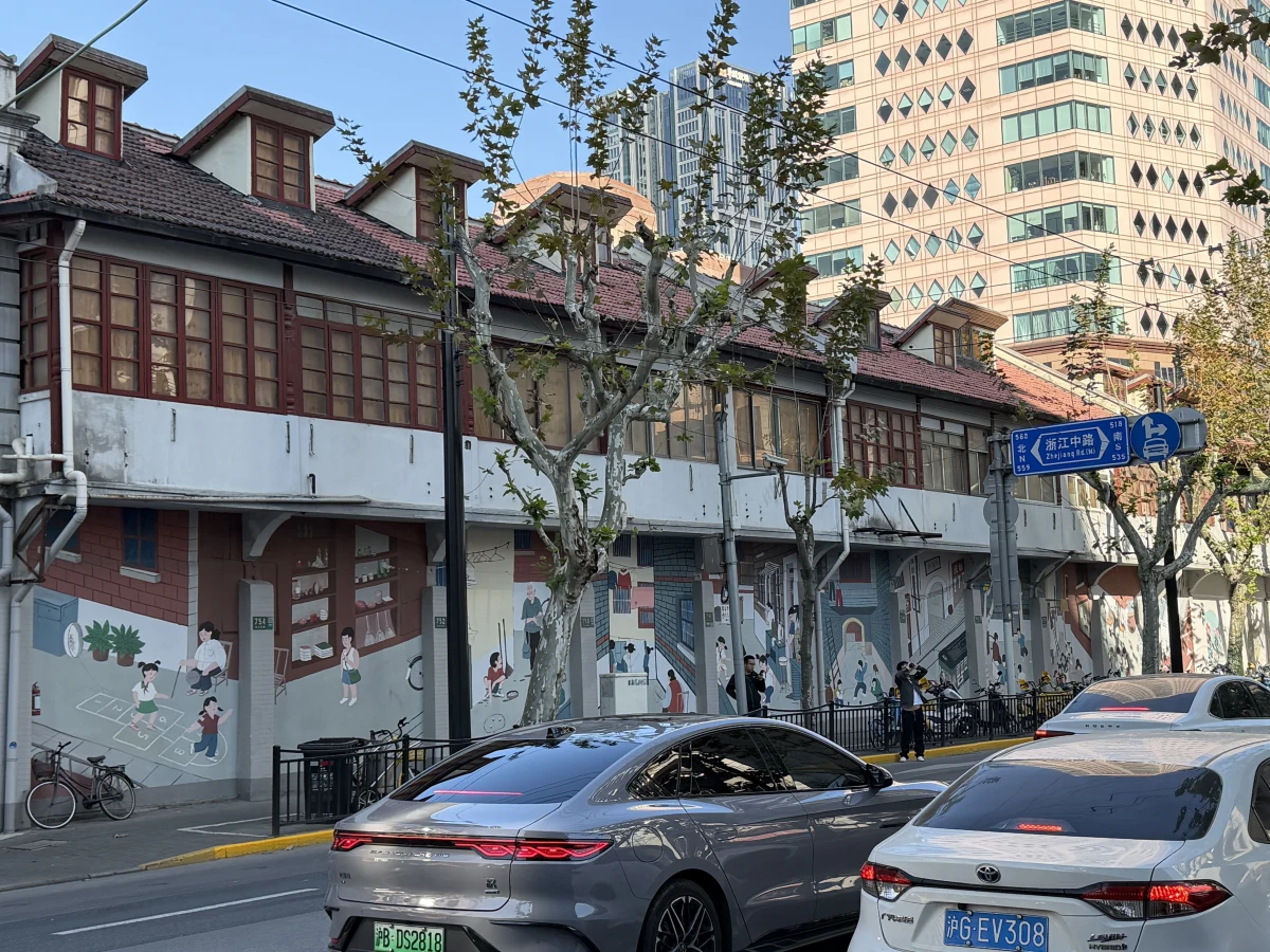 Shanghai