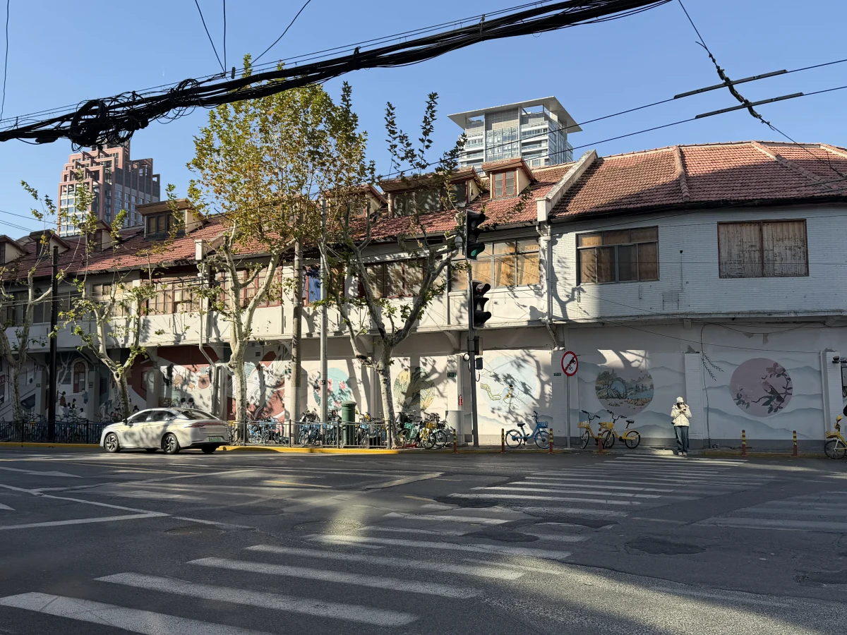 Shanghai