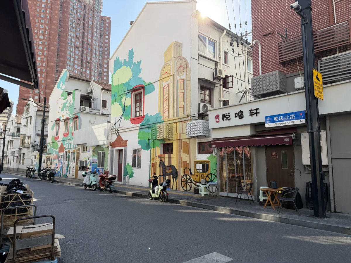 Shanghai