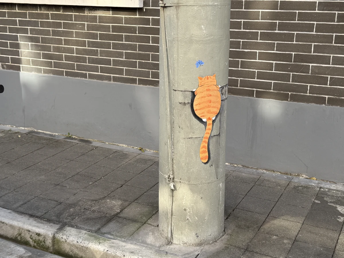 Shanghai