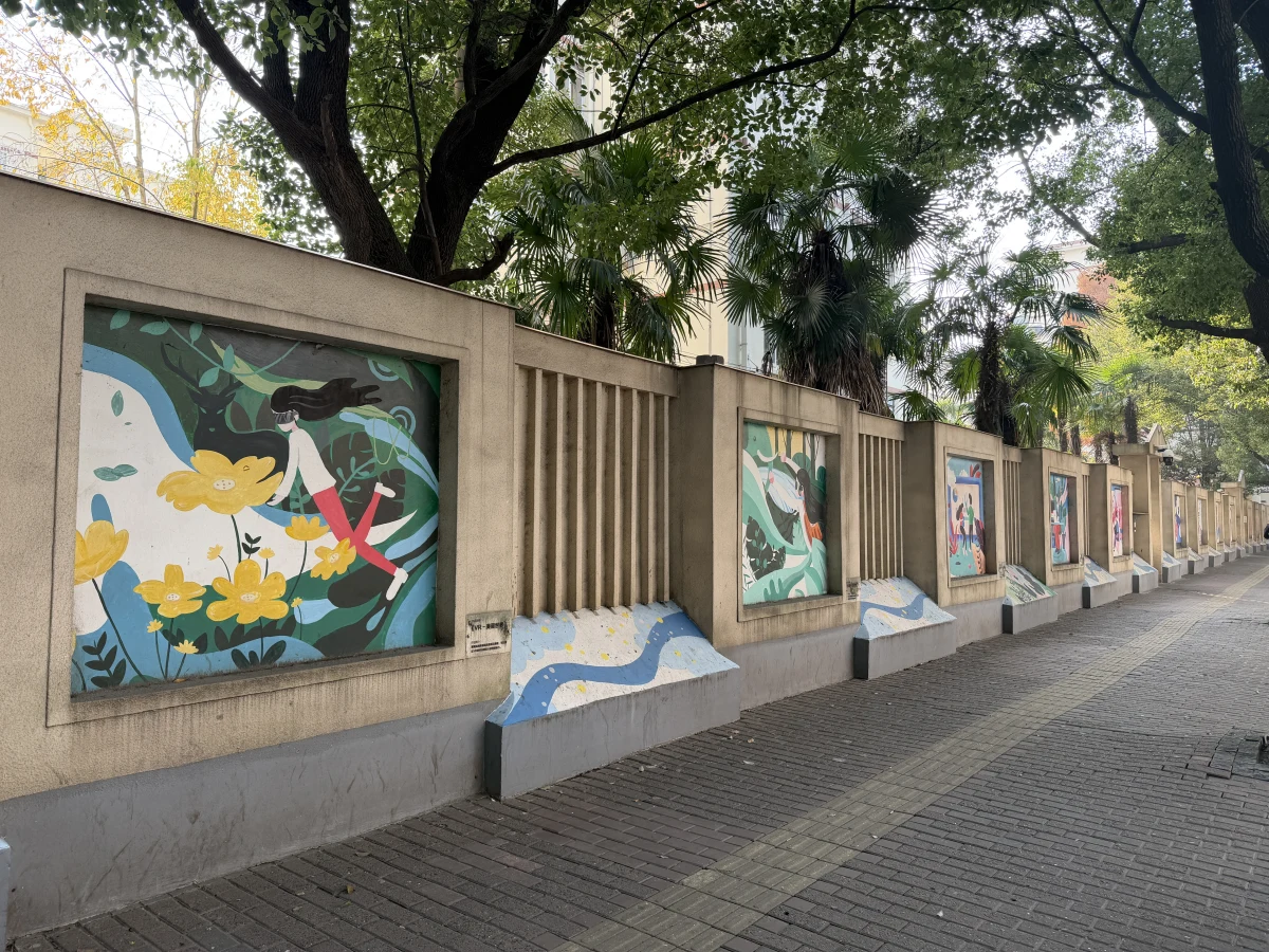 Shanghai