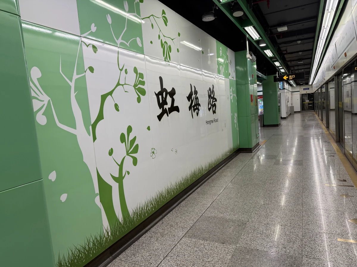 Shanghai