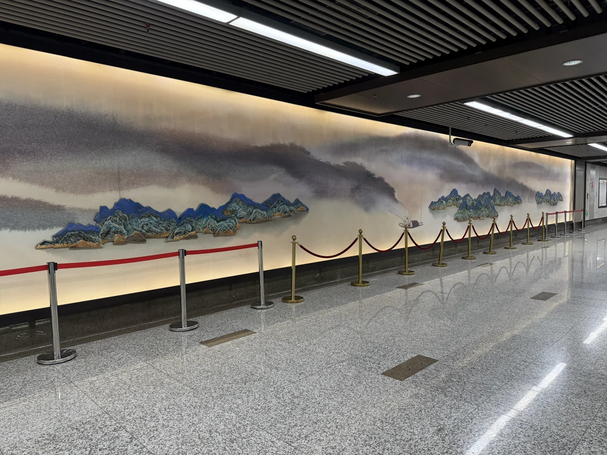 Shanghai