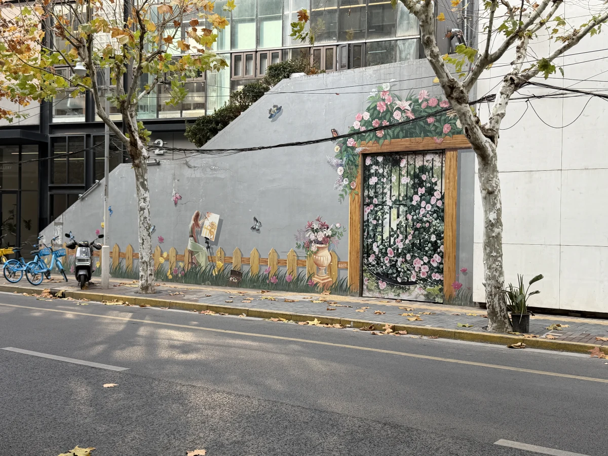 Shanghai