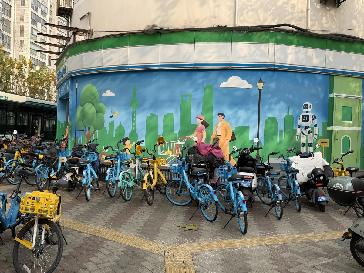 Shanghai