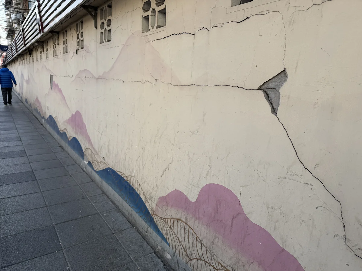 Shanghai