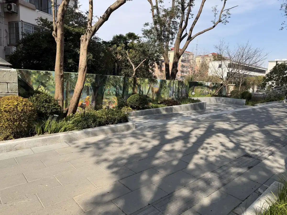 Shanghai