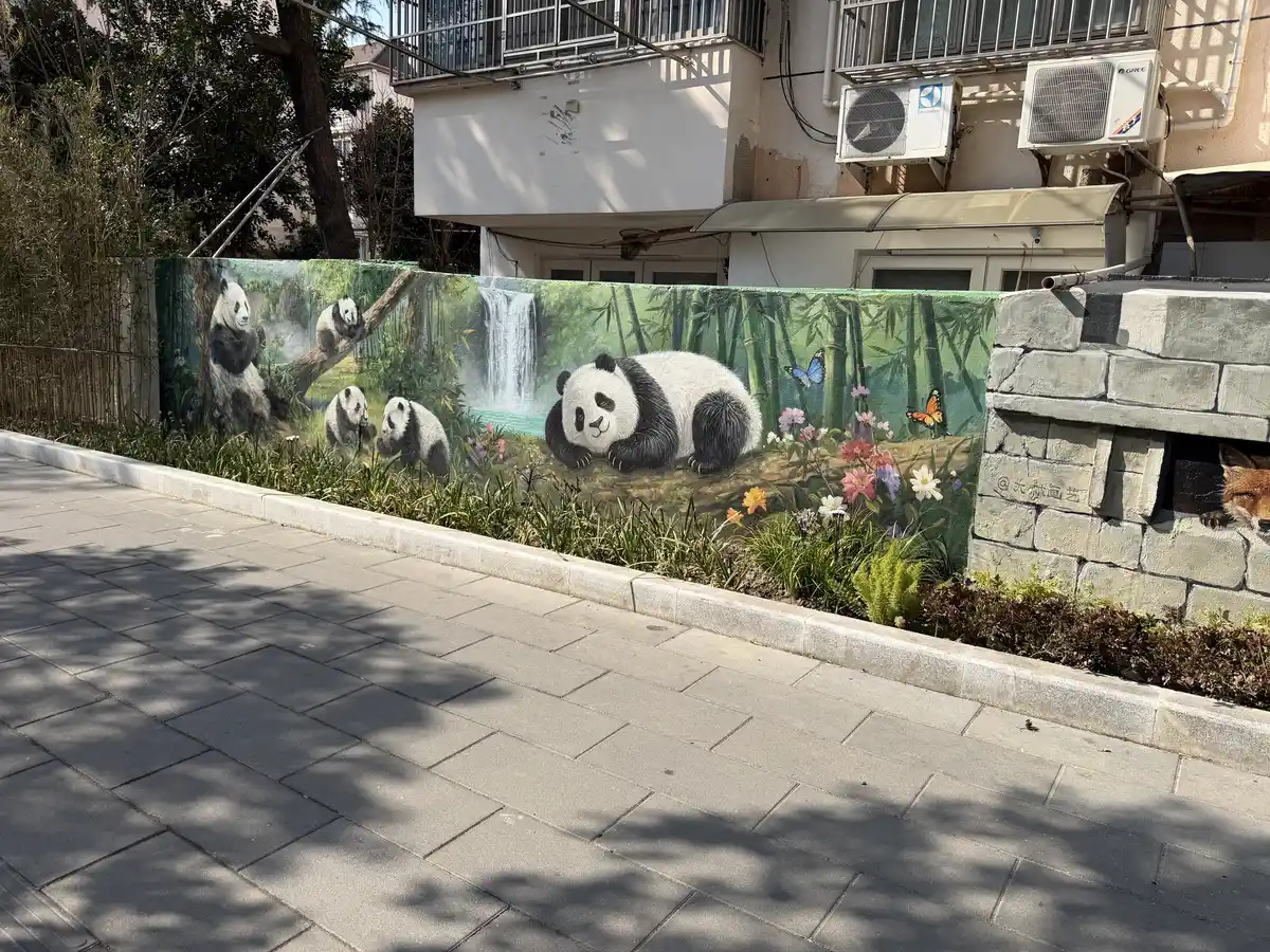 Shanghai