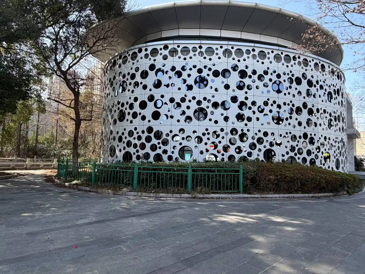 Shanghai