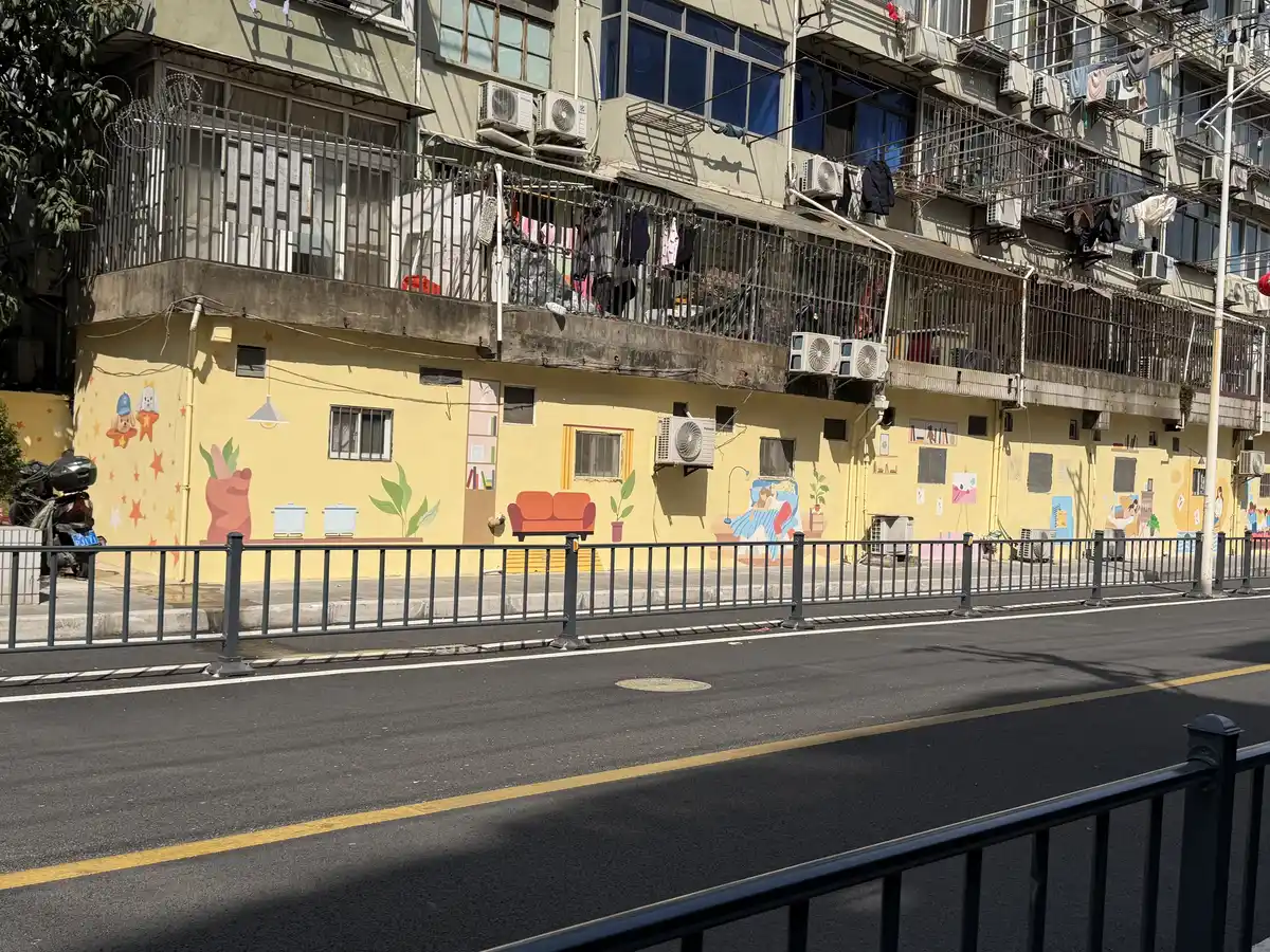 Shanghai