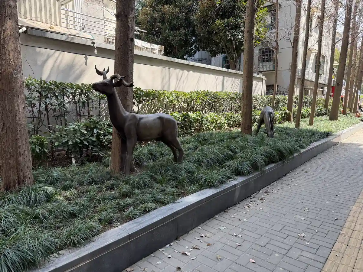 Shanghai