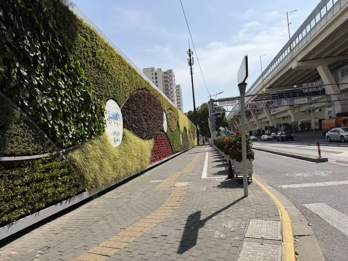 Shanghai