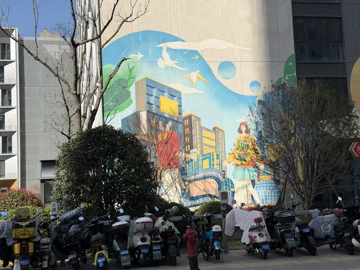 Shanghai