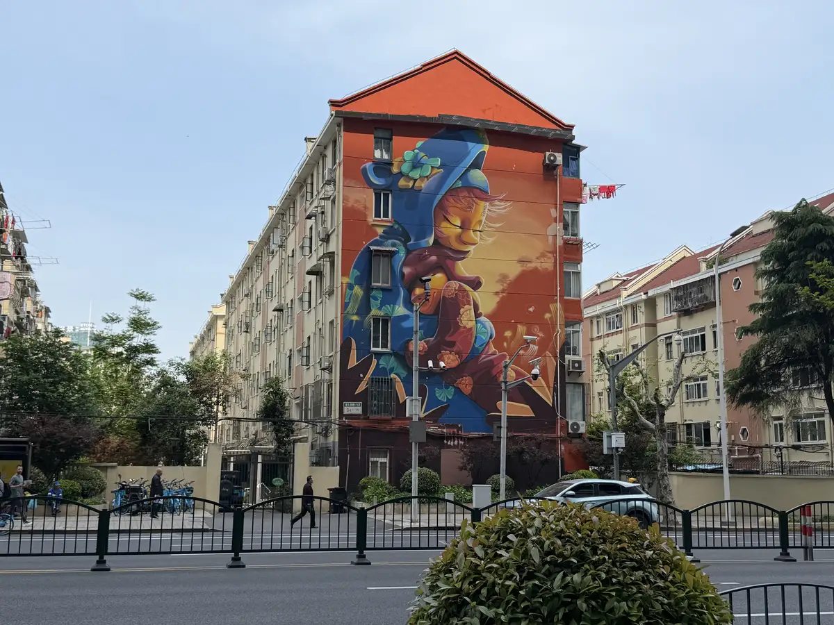 Shanghai