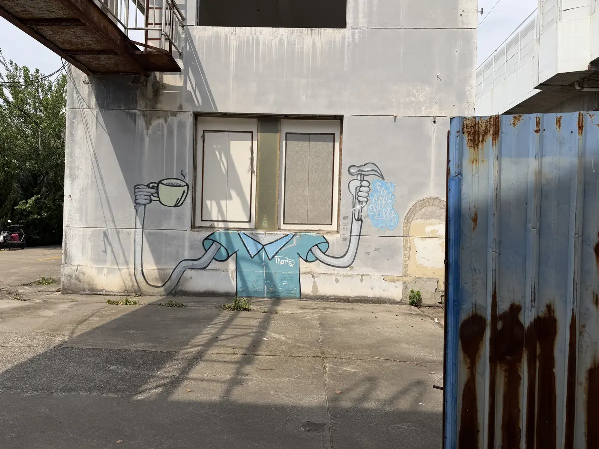 Shanghai
