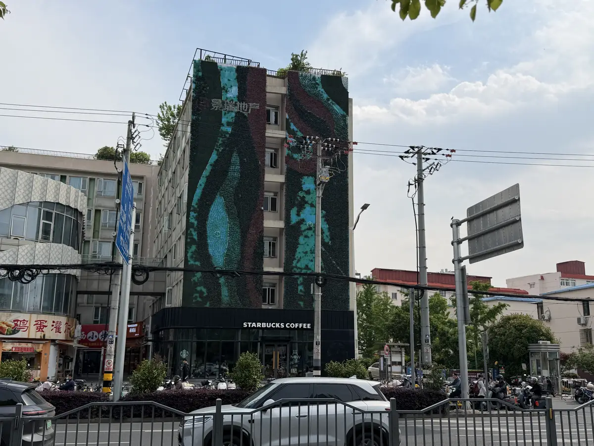 Shanghai