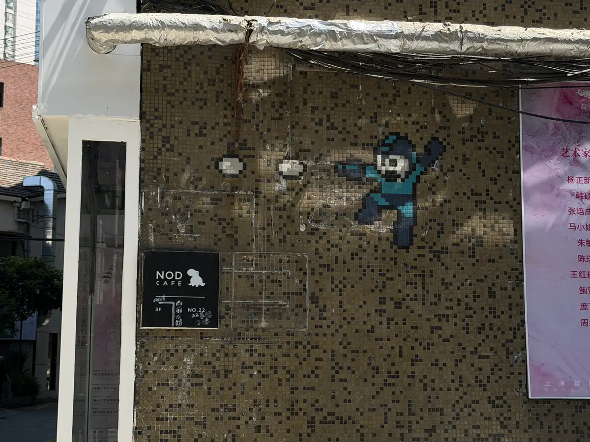 Shanghai