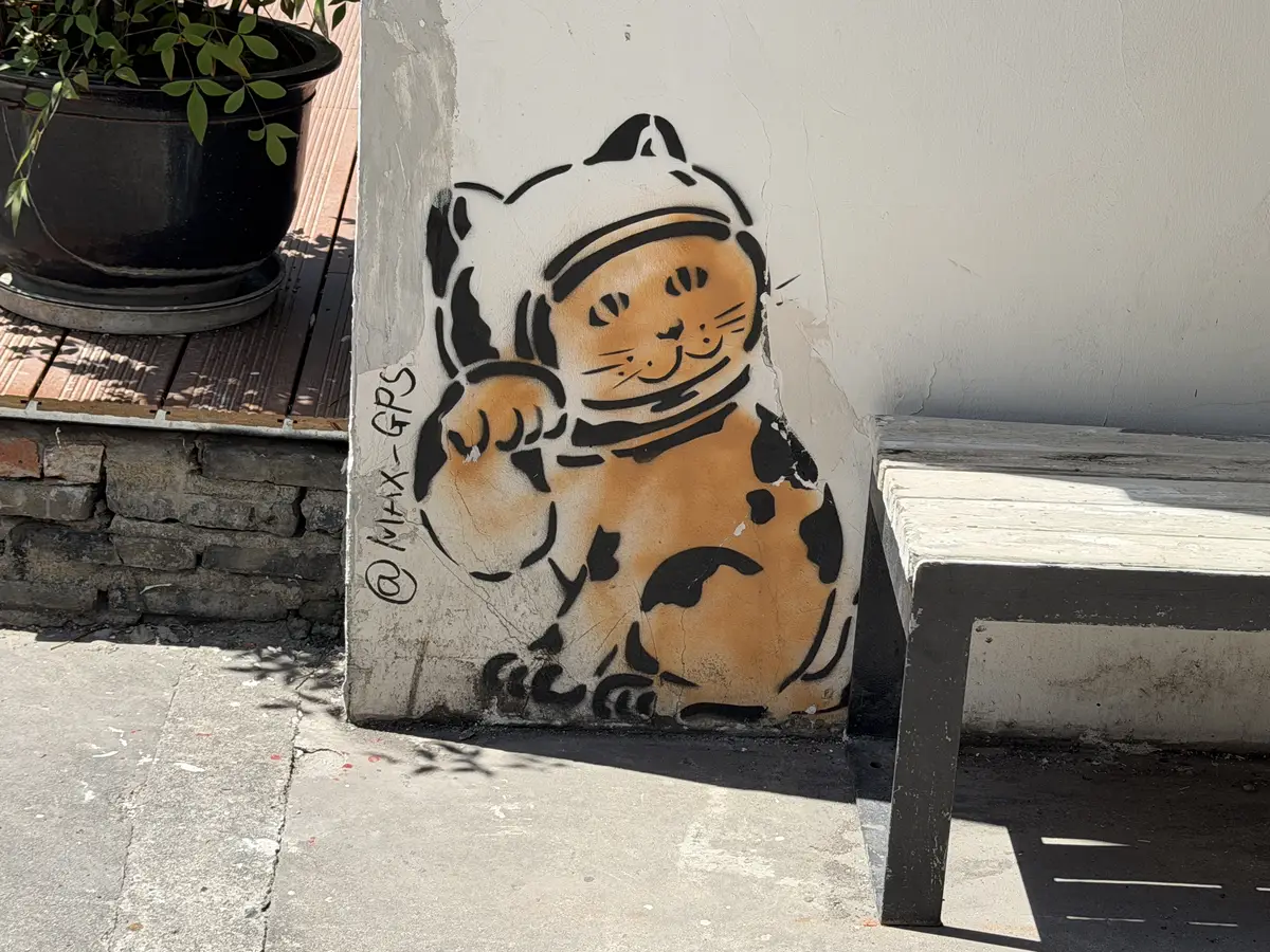Shanghai