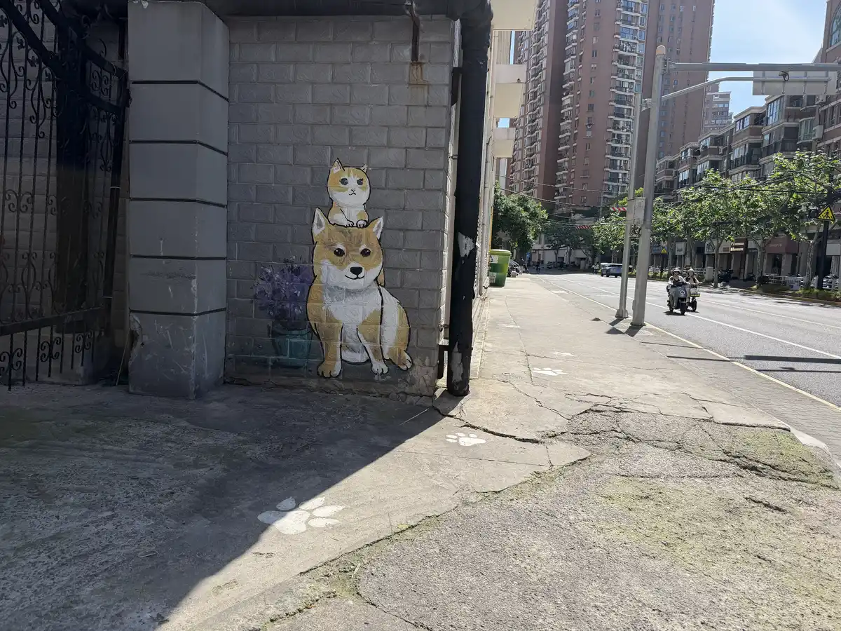 Shanghai